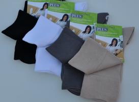 Ponožky zdravotní DIACOMFORT PLUS - Velikost 23-25 barva šedá dámské
